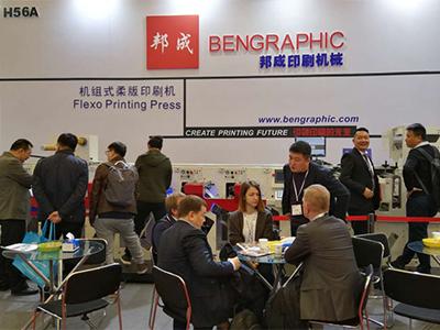 معدات طباعة فلكسو Bengraphic في معرض Labelexpo Asia عام 2017